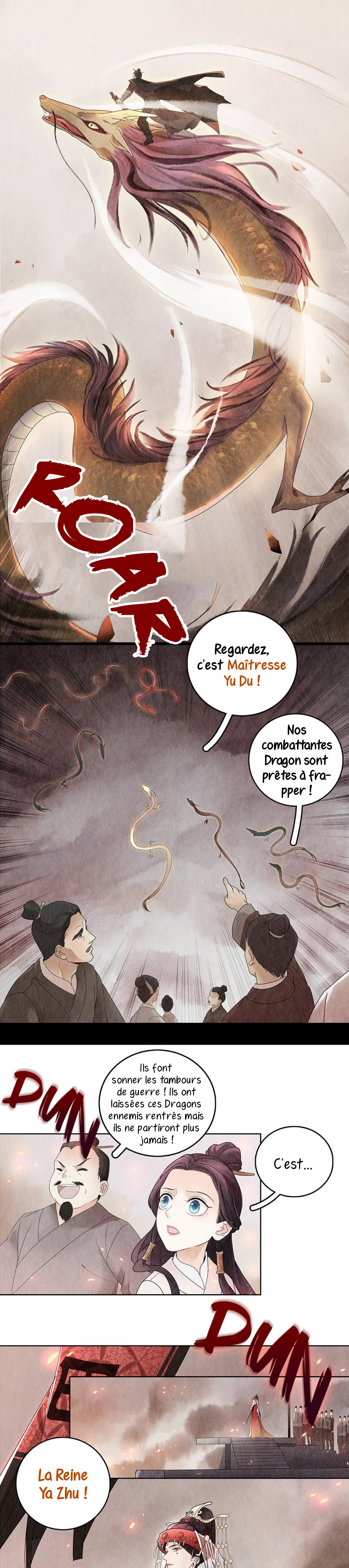 Legend of Dragon Mates Ch. 2 第4页