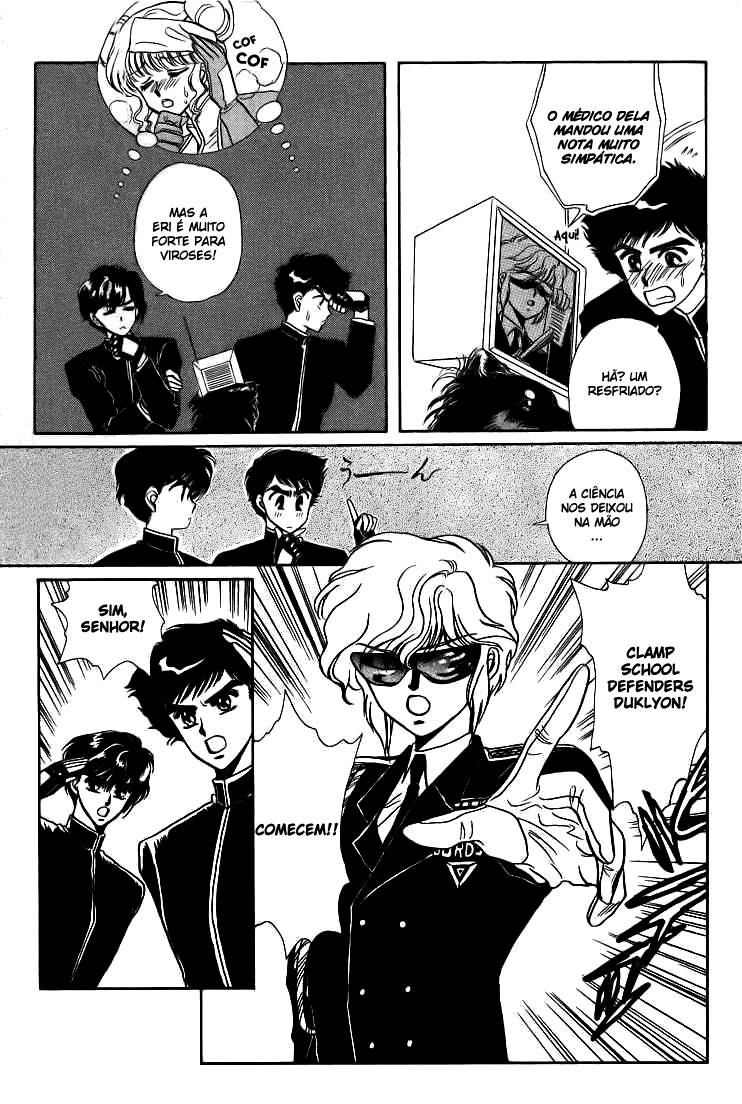 Duklyon: CLAMP School Defenders Nunca Desista! 第11页