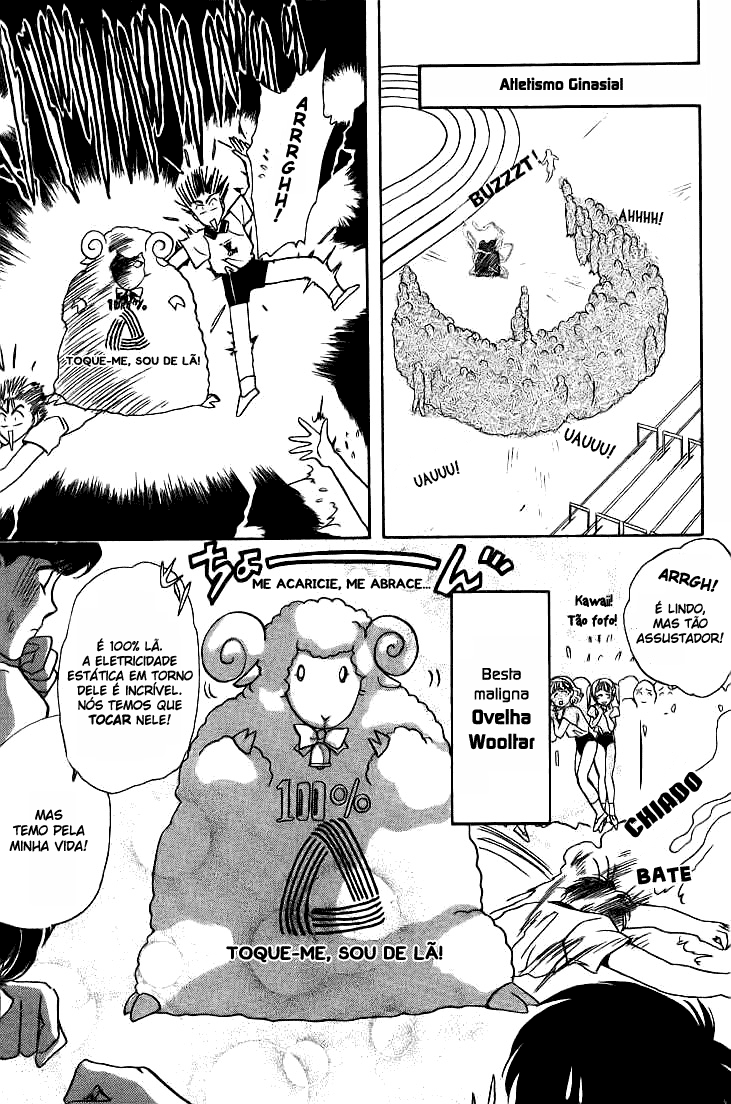 Duklyon: CLAMP School Defenders Nunca Desista! 第12页