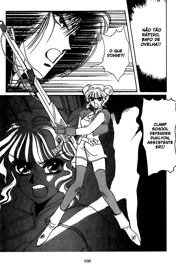 Duklyon: CLAMP School Defenders Nunca Desista! 第17页