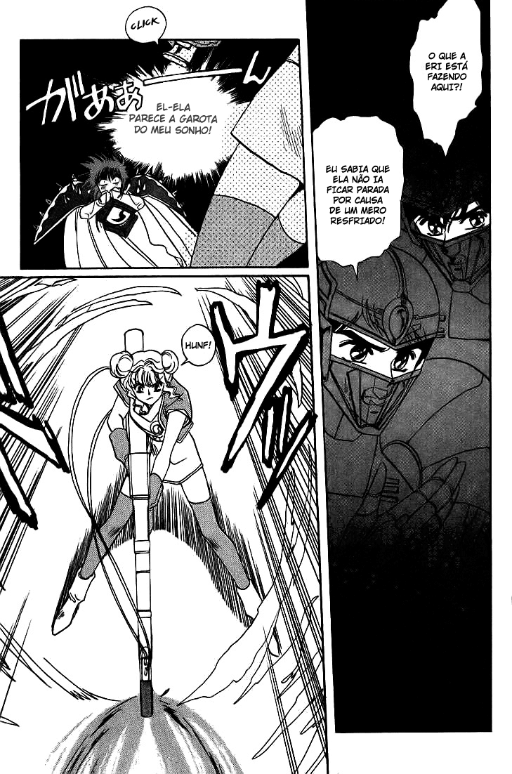Duklyon: CLAMP School Defenders Nunca Desista! 第18页