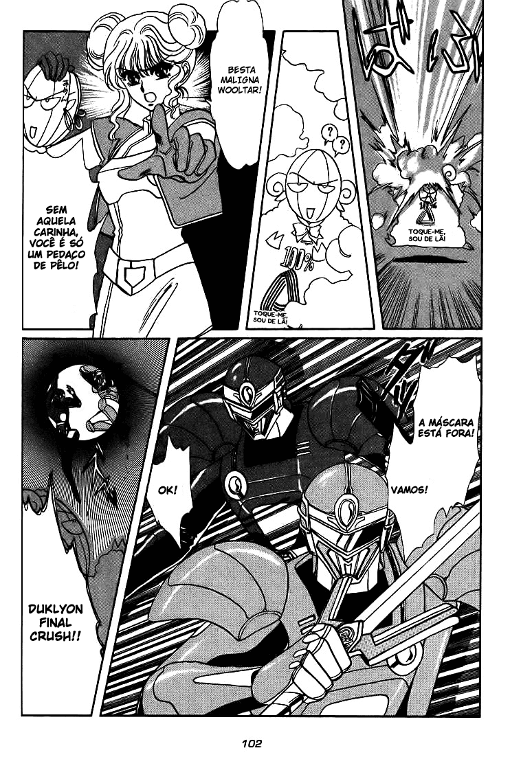 Duklyon: CLAMP School Defenders Nunca Desista! 第19页