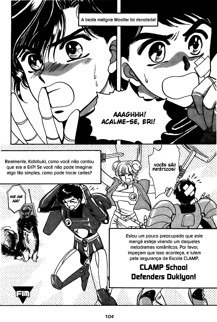 Duklyon: CLAMP School Defenders Nunca Desista! 第21页