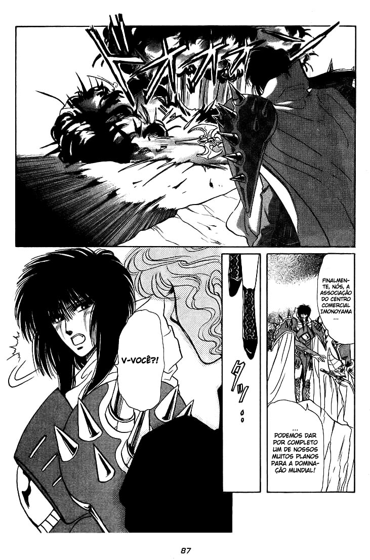 Duklyon: CLAMP School Defenders Nunca Desista! 第4页