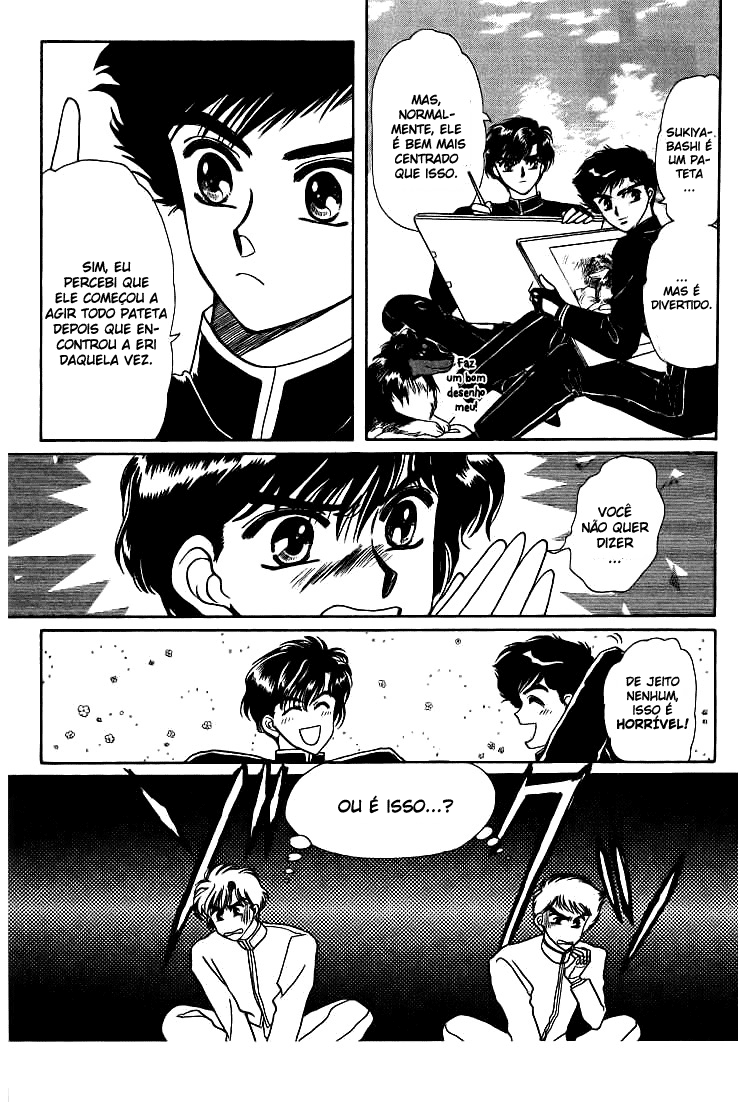 Duklyon: CLAMP School Defenders Nunca Desista! 第8页