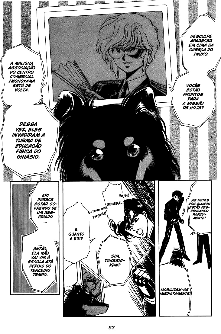 Duklyon: CLAMP School Defenders Nunca Desista! 第10页