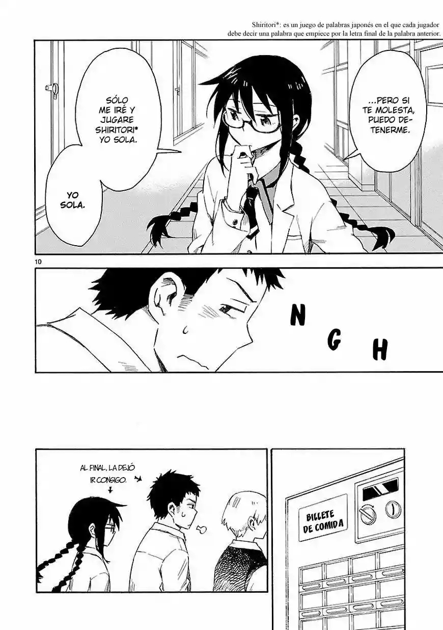Omaera Zenin Mendokusai! Vol. 1 Ch. 1 第11页