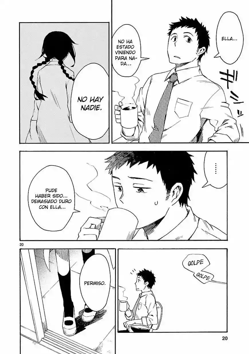 Omaera Zenin Mendokusai! Vol. 1 Ch. 1 第21页