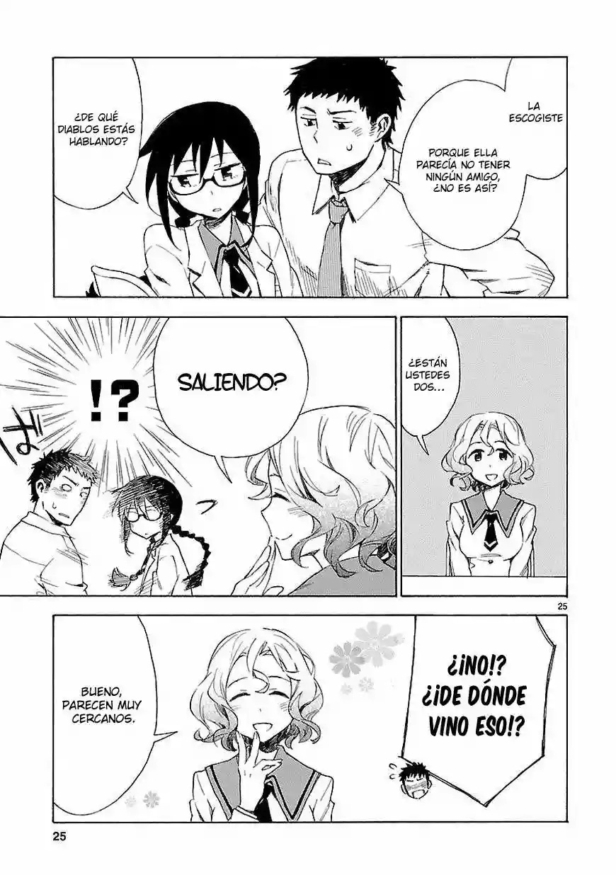 Omaera Zenin Mendokusai! Vol. 1 Ch. 1 第26页