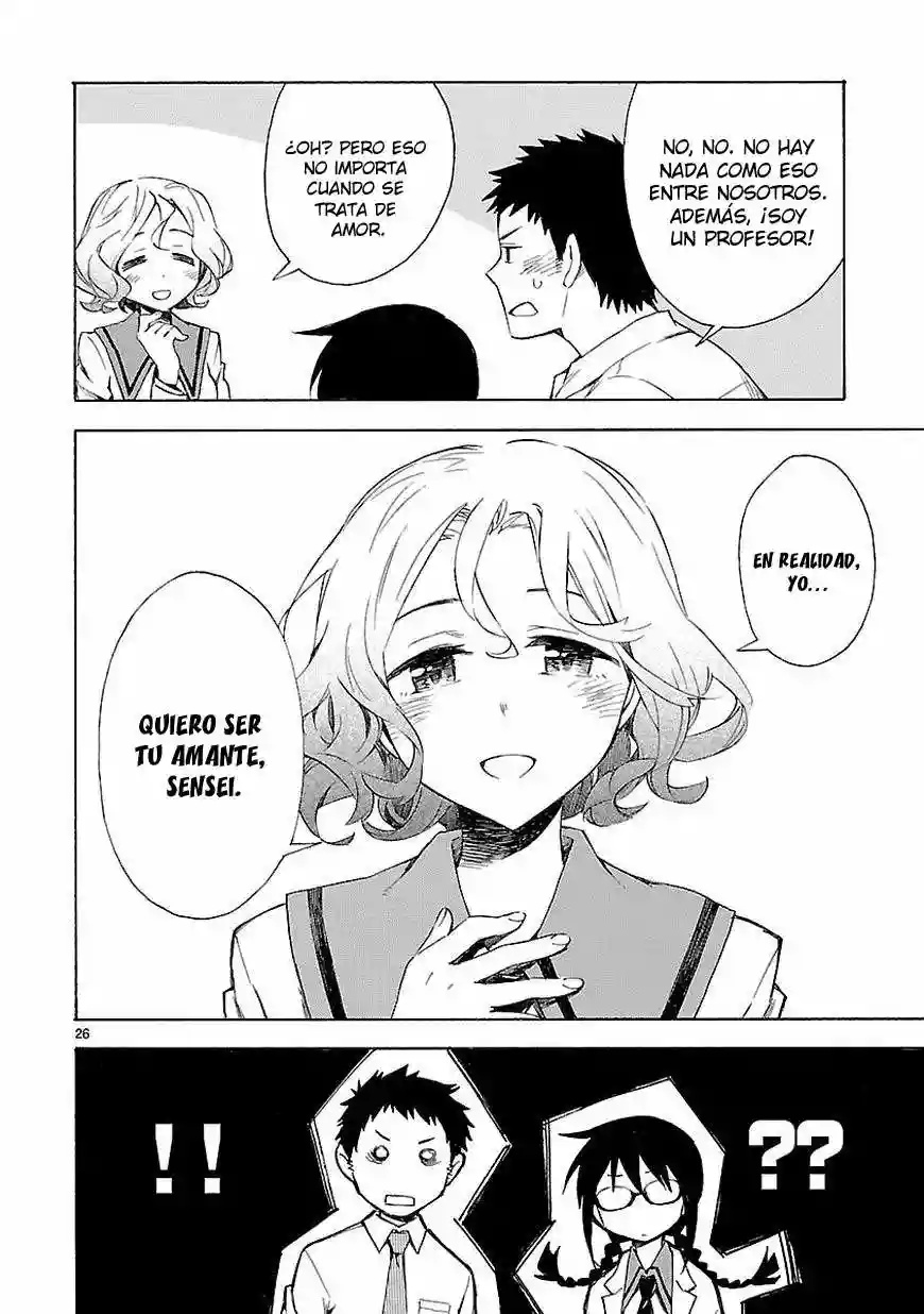 Omaera Zenin Mendokusai! Vol. 1 Ch. 1 第27页