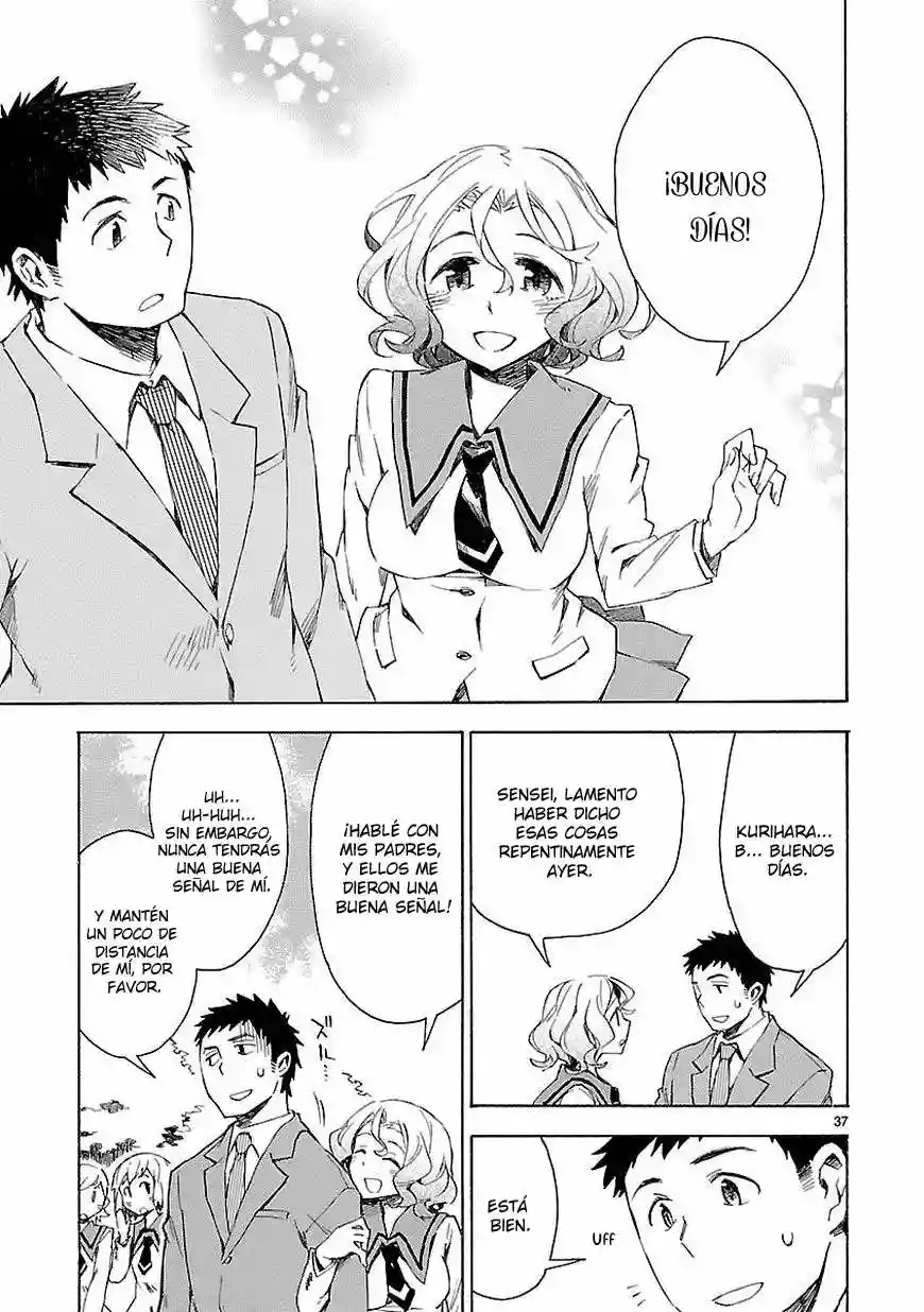 Omaera Zenin Mendokusai! Vol. 1 Ch. 1 第37页