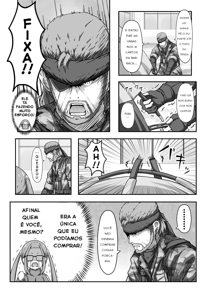 Yurucamp △ - Snake Camp (Doujinshi) 第7页