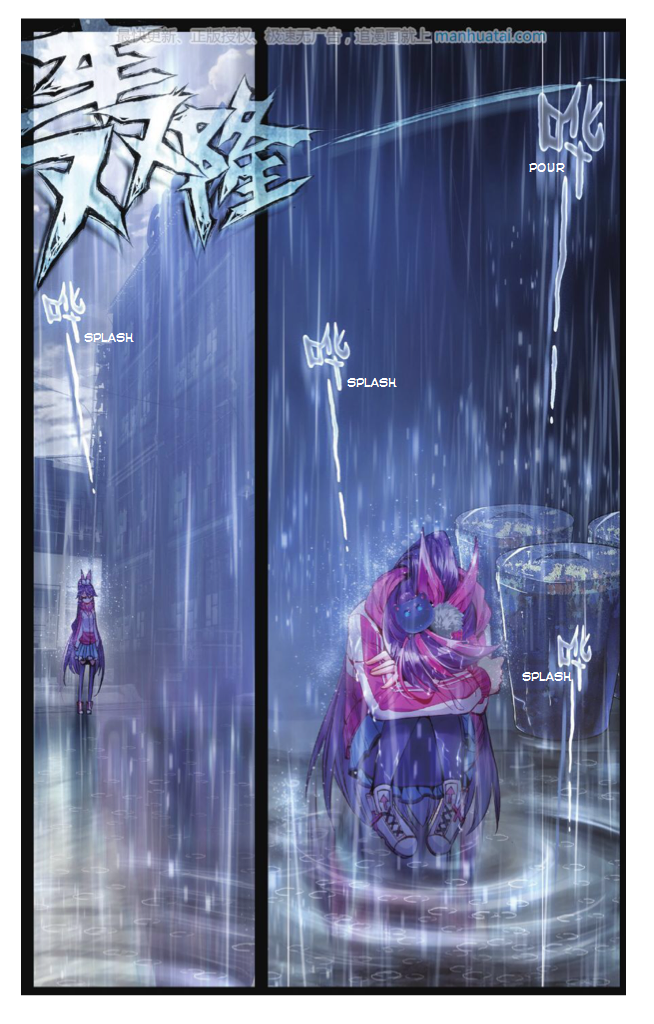 Whited Nighttime Mystical Bone 第16页