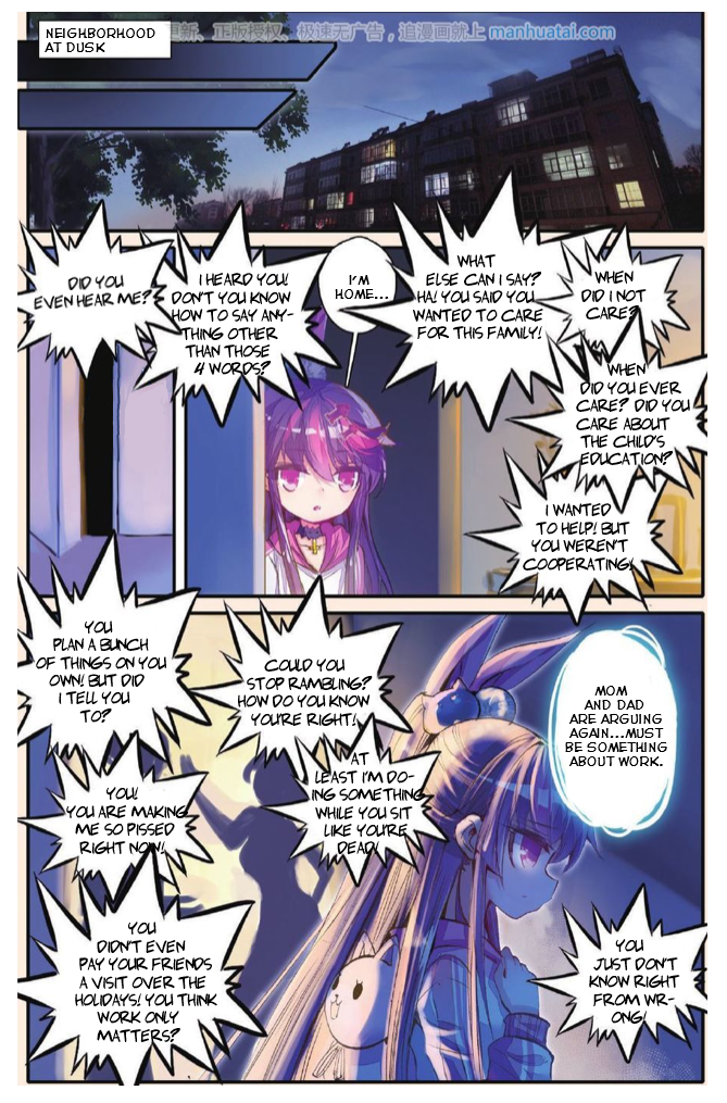 Whited Nighttime Mystical Bone 第7页