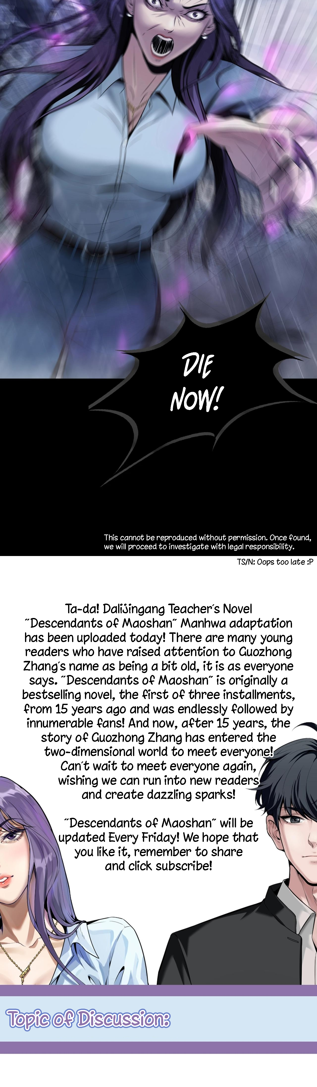 Descendants of Maoshan Ch. 1 第38页