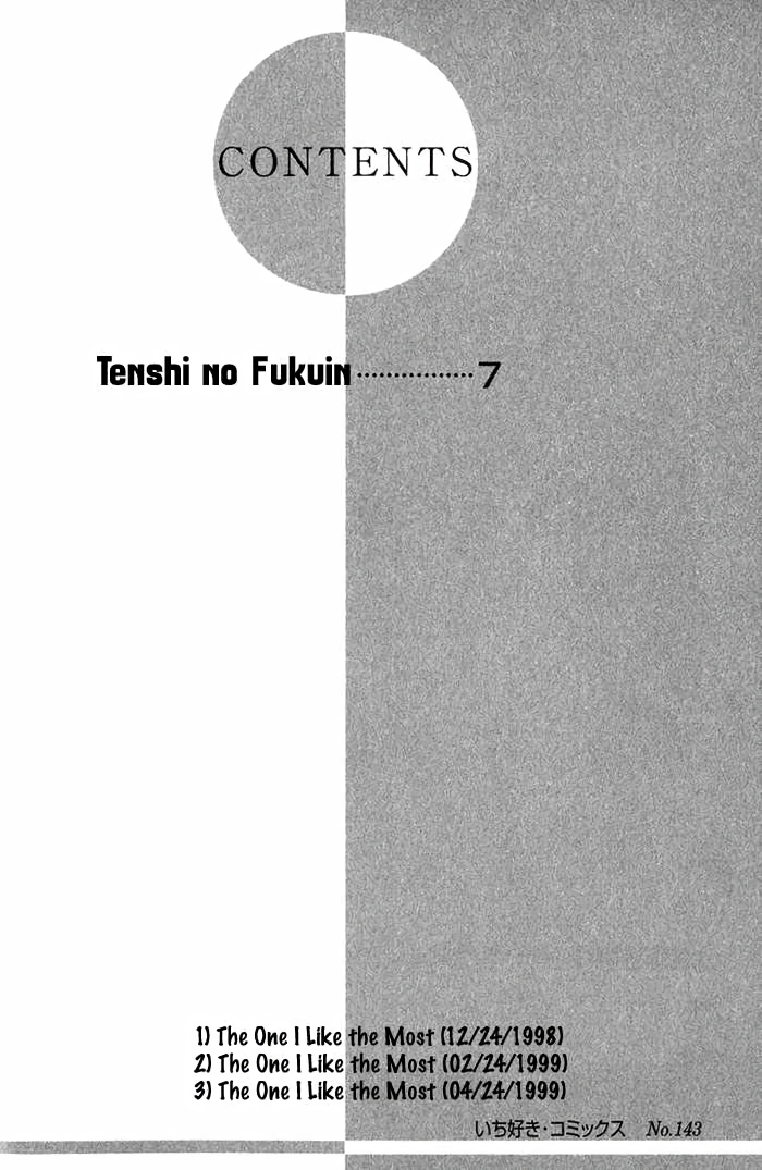 Tenshi no Fukuin 第6页