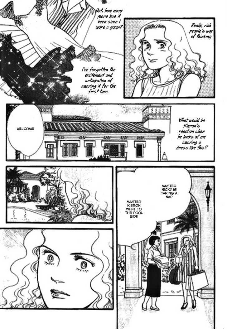 Ai Naki Kekkon Vol. 1 Ch. 4 第11页