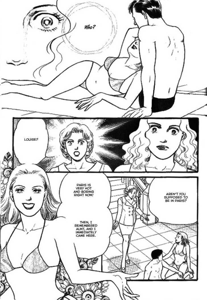 Ai Naki Kekkon Vol. 1 Ch. 4 第12页