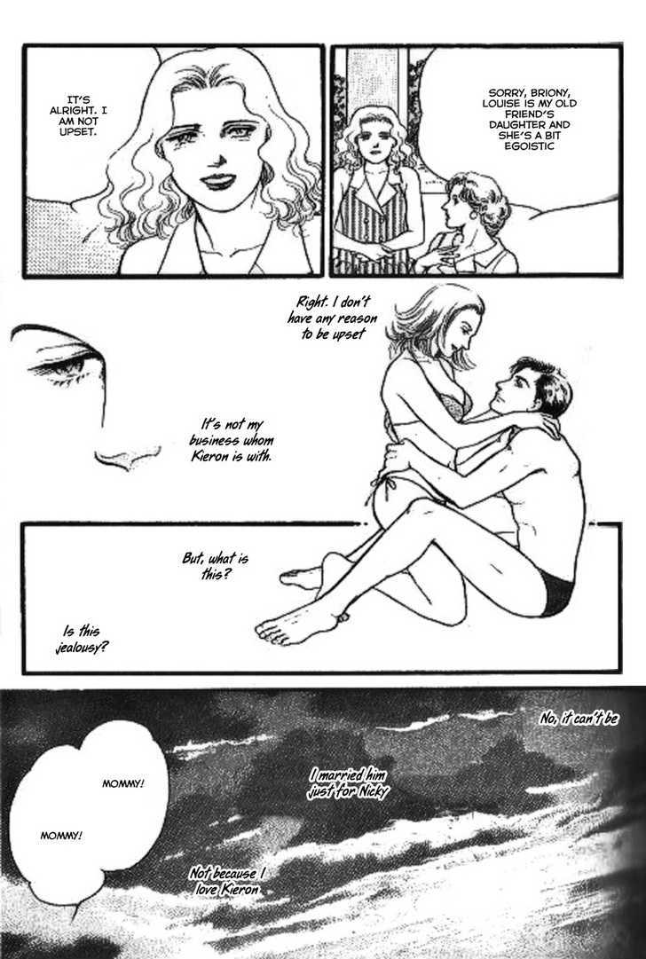 Ai Naki Kekkon Vol. 1 Ch. 4 第14页