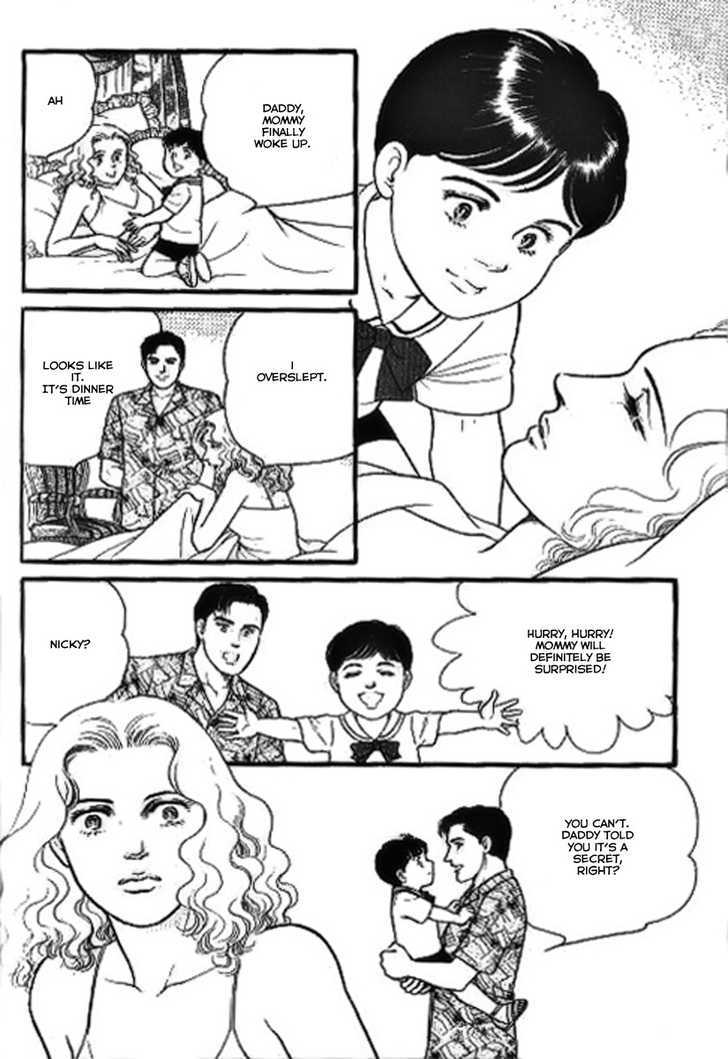 Ai Naki Kekkon Vol. 1 Ch. 4 第15页