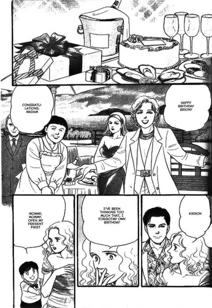 Ai Naki Kekkon Vol. 1 Ch. 4 第16页