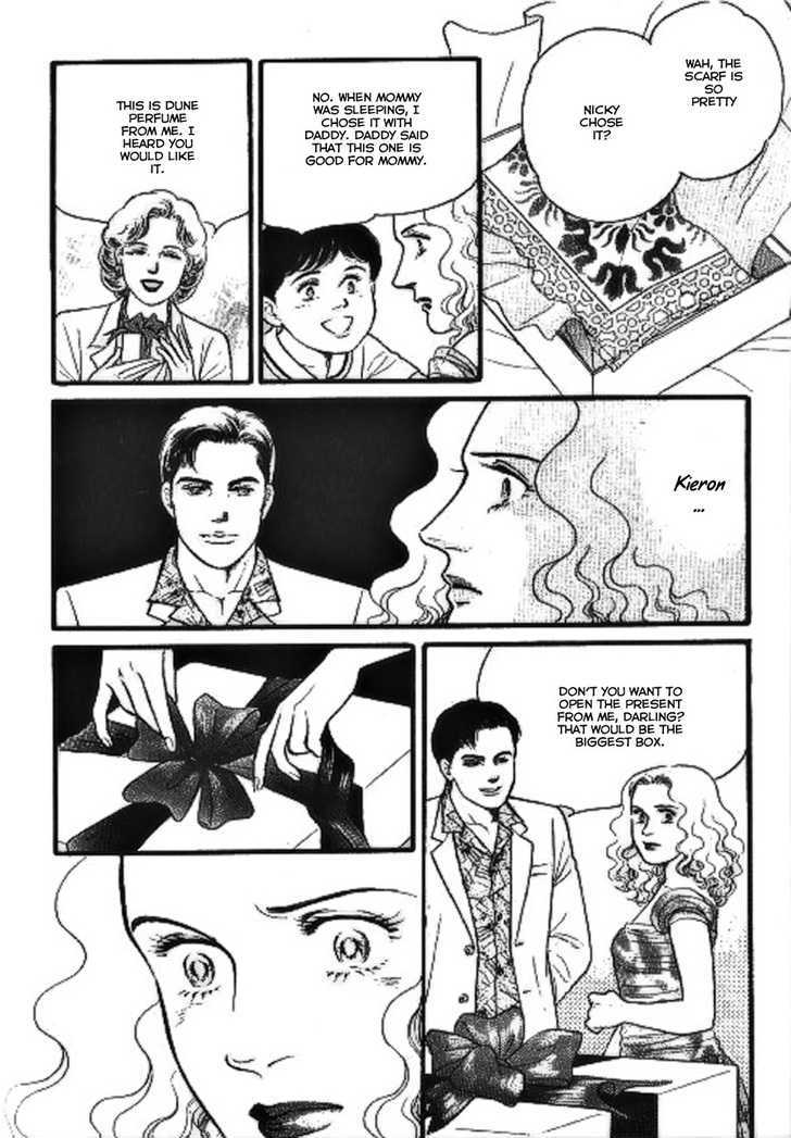 Ai Naki Kekkon Vol. 1 Ch. 4 第17页