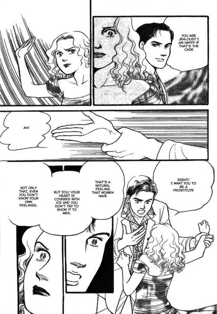 Ai Naki Kekkon Vol. 1 Ch. 4 第20页