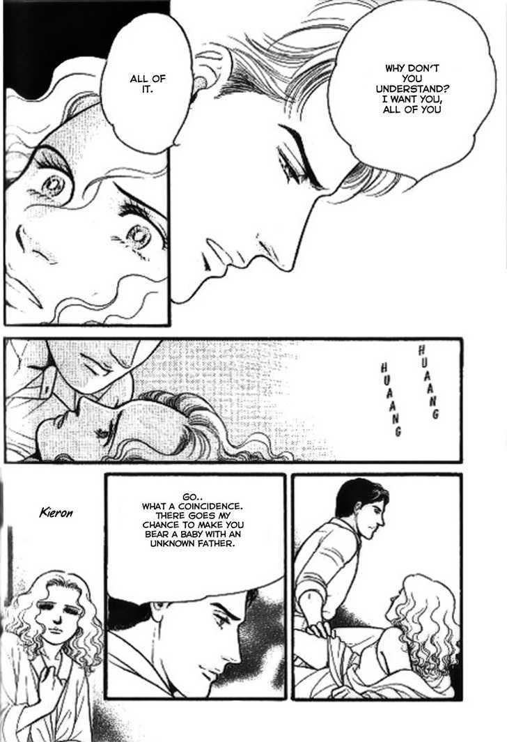 Ai Naki Kekkon Vol. 1 Ch. 4 第3页