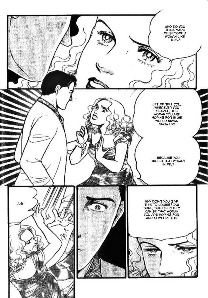 Ai Naki Kekkon Vol. 1 Ch. 4 第21页
