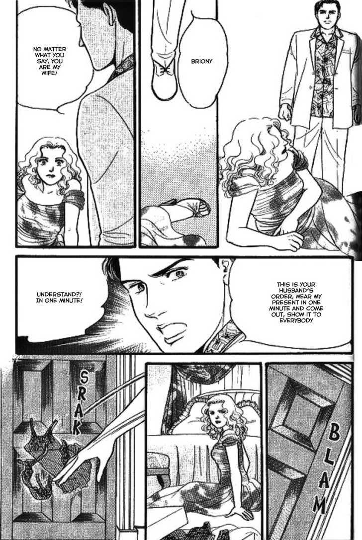 Ai Naki Kekkon Vol. 1 Ch. 4 第22页