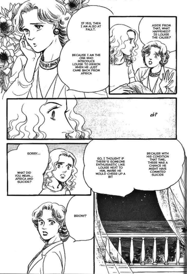 Ai Naki Kekkon Vol. 1 Ch. 4 第24页