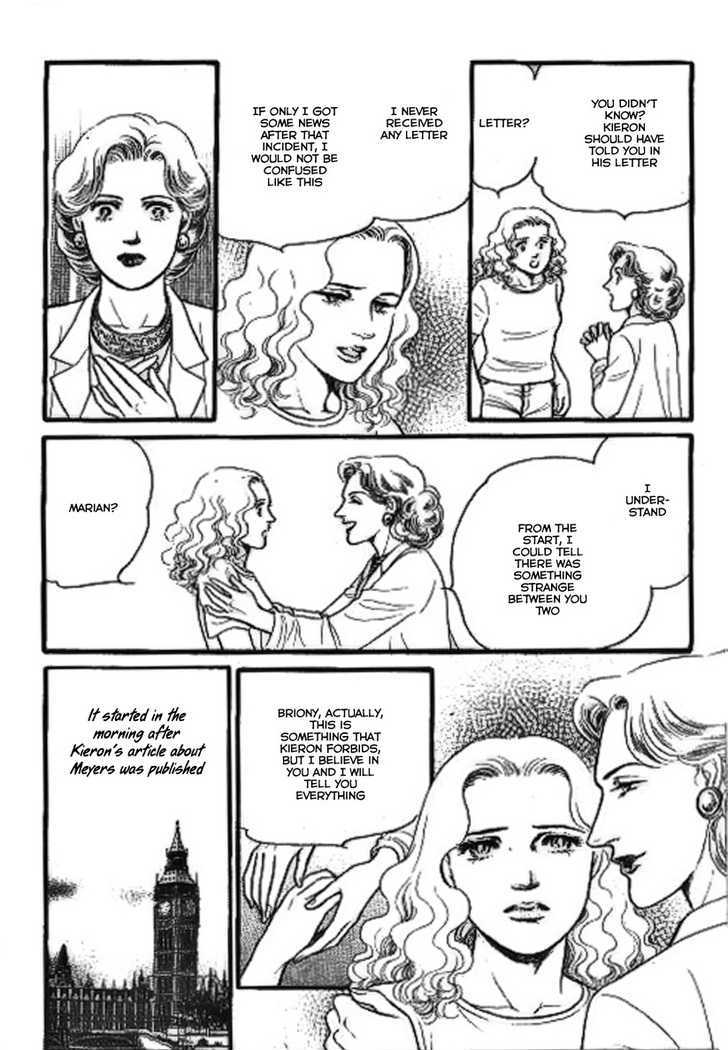 Ai Naki Kekkon Vol. 1 Ch. 4 第25页