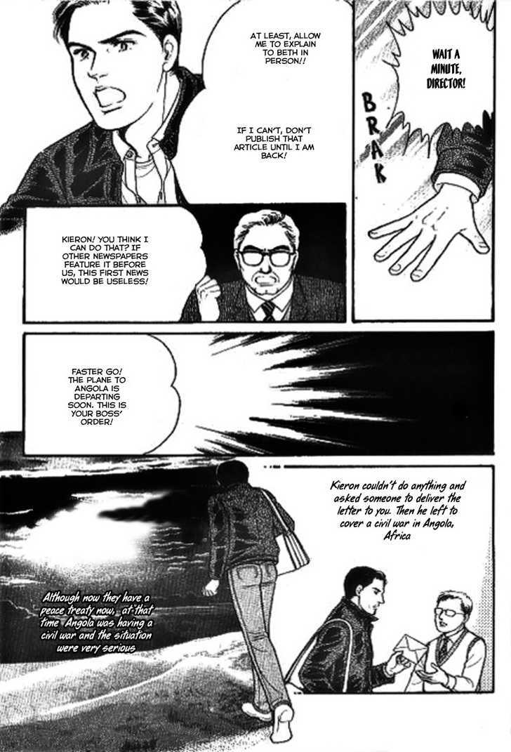 Ai Naki Kekkon Vol. 1 Ch. 4 第26页