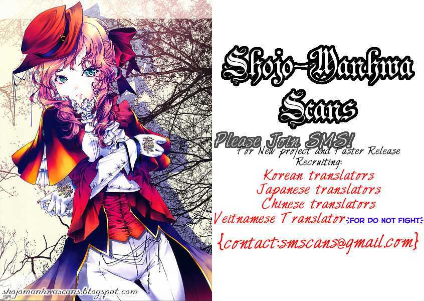 Ai Naki Kekkon Vol. 1 Ch. 4 第27页
