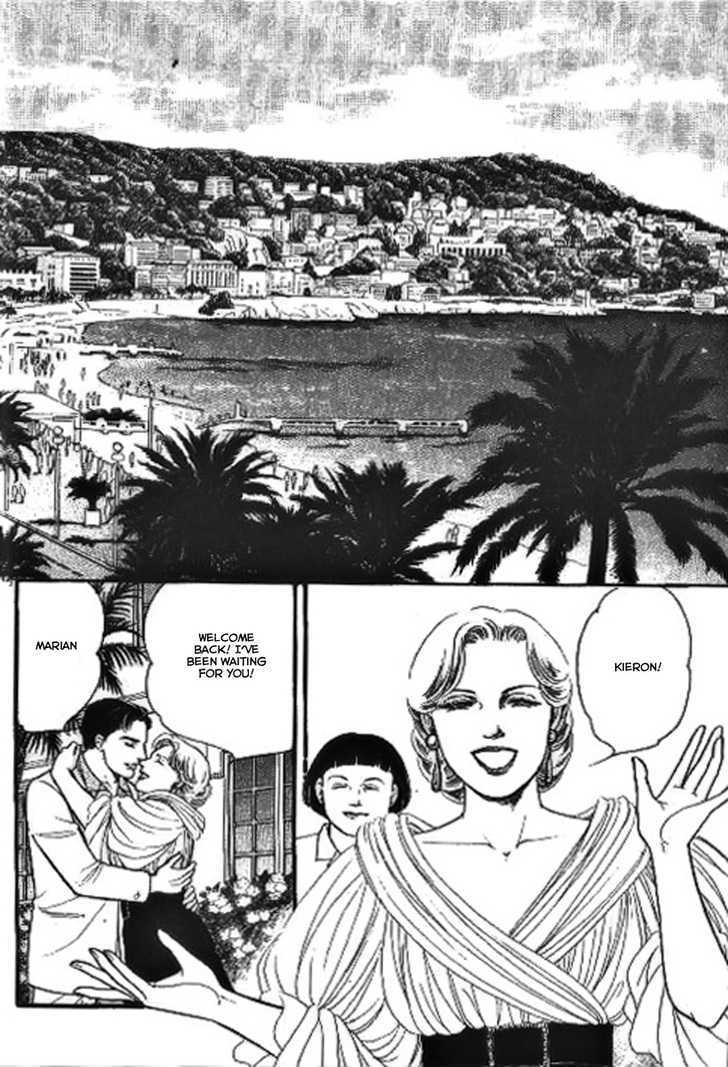 Ai Naki Kekkon Vol. 1 Ch. 4 第5页