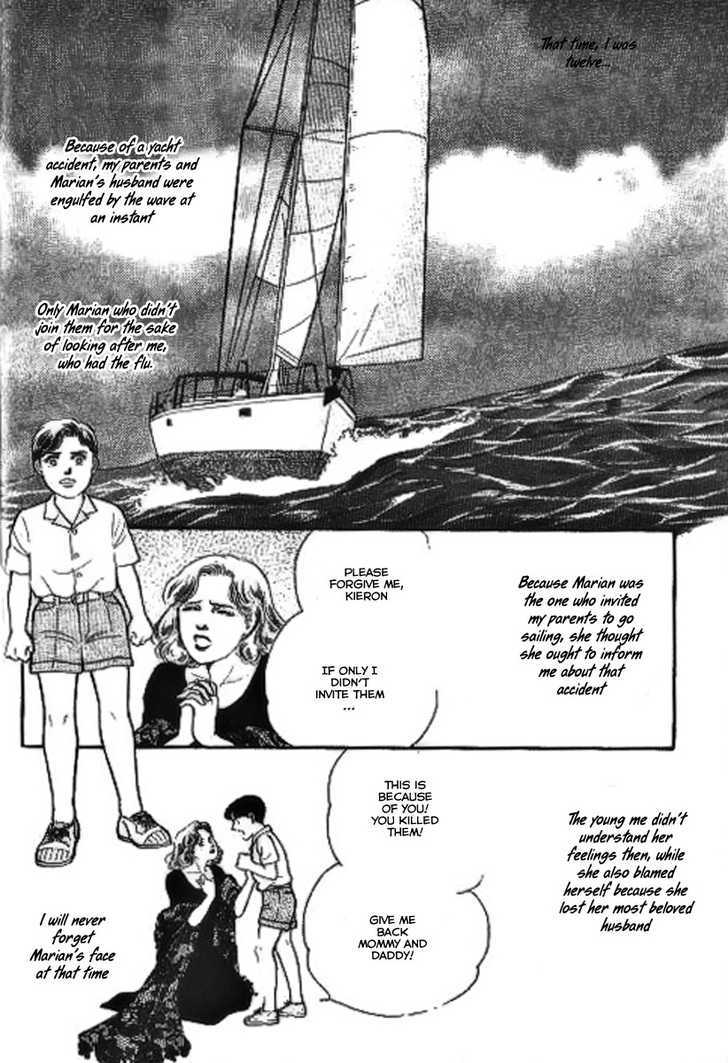 Ai Naki Kekkon Vol. 1 Ch. 4 第7页