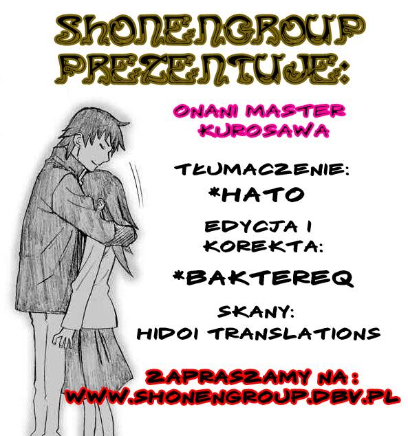Onani Master Kurosawa Spotkanie przed damską toaletą 第1页