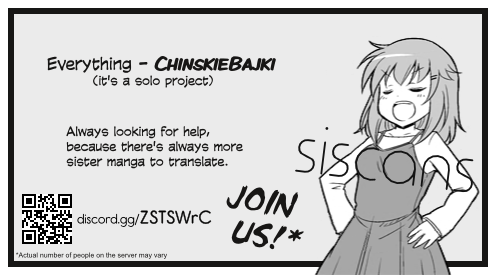 Hetare Ane (webcomic) 第4页