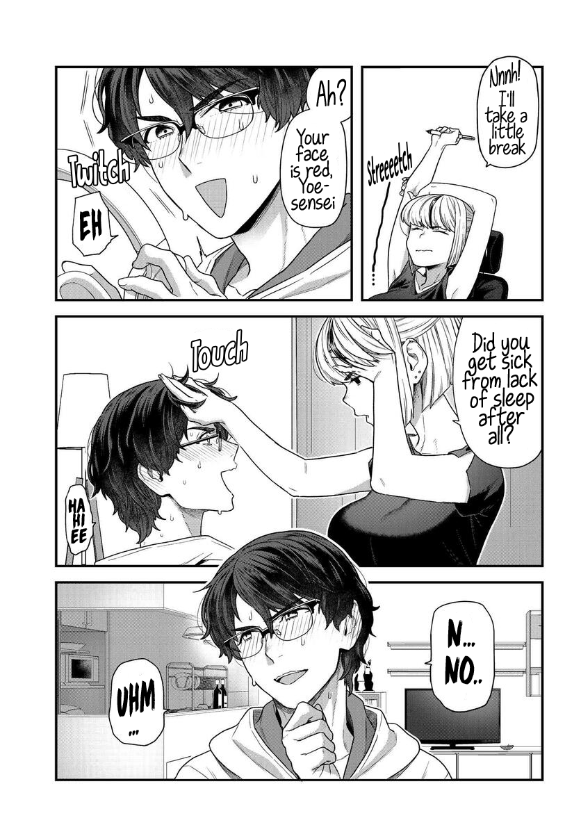 Dakkou Suru Made Ochimasen Vol. 1 Ch. 1 第14页