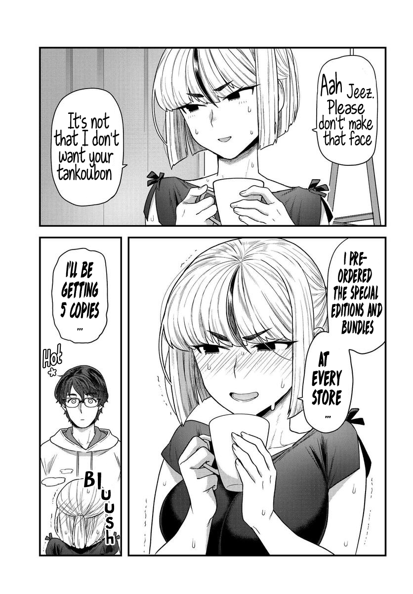 Dakkou Suru Made Ochimasen Vol. 1 Ch. 1 第18页