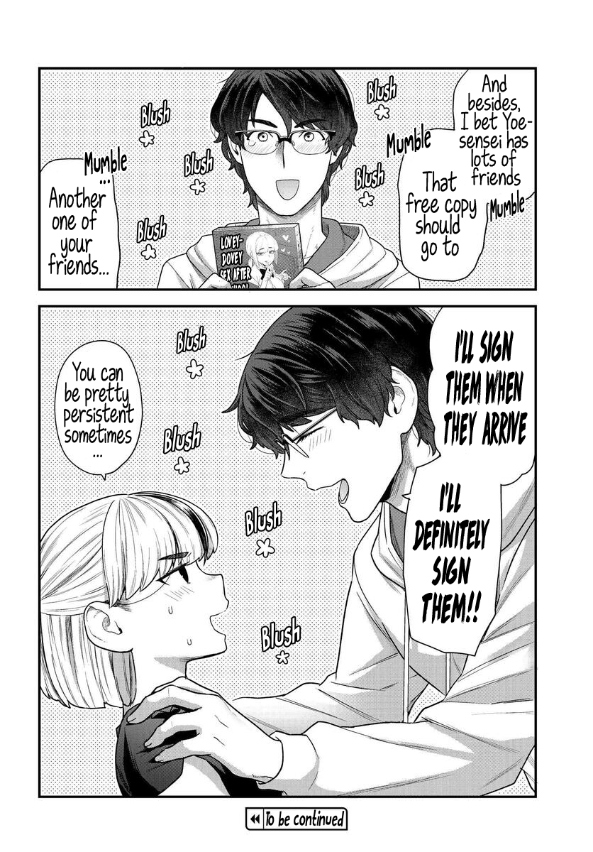 Dakkou Suru Made Ochimasen Vol. 1 Ch. 1 第19页