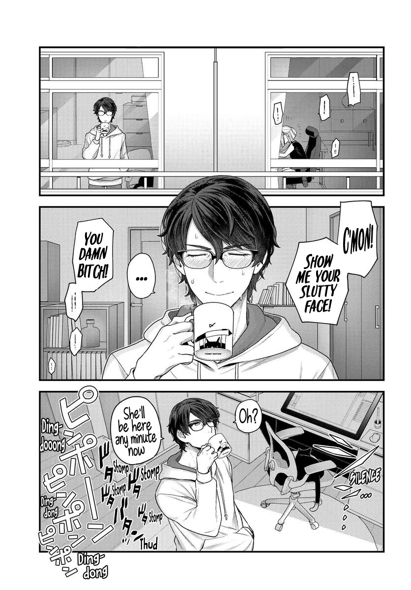 Dakkou Suru Made Ochimasen 第6页