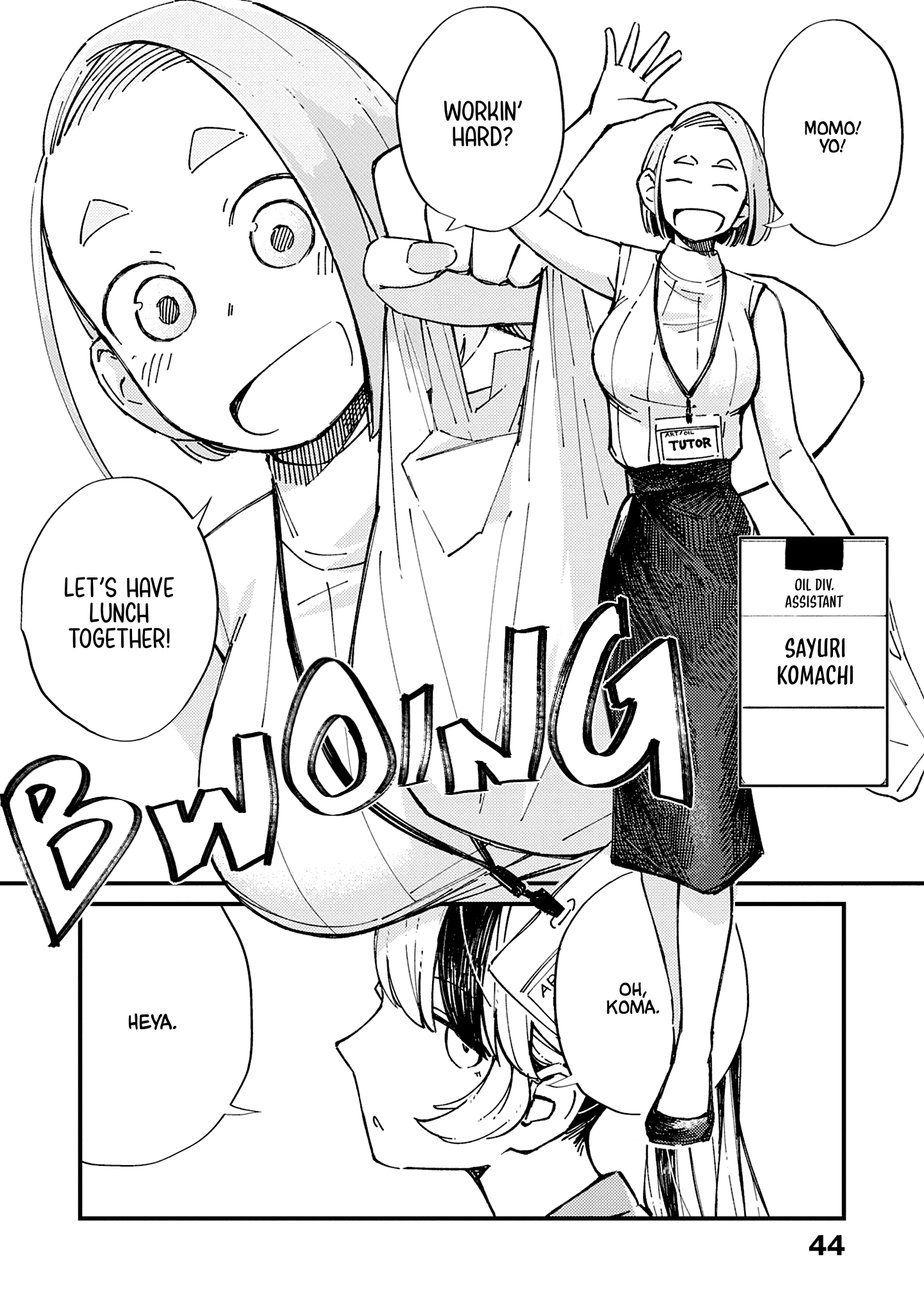 Tayutau Futari Vol. 1 Ch. 2 第11页