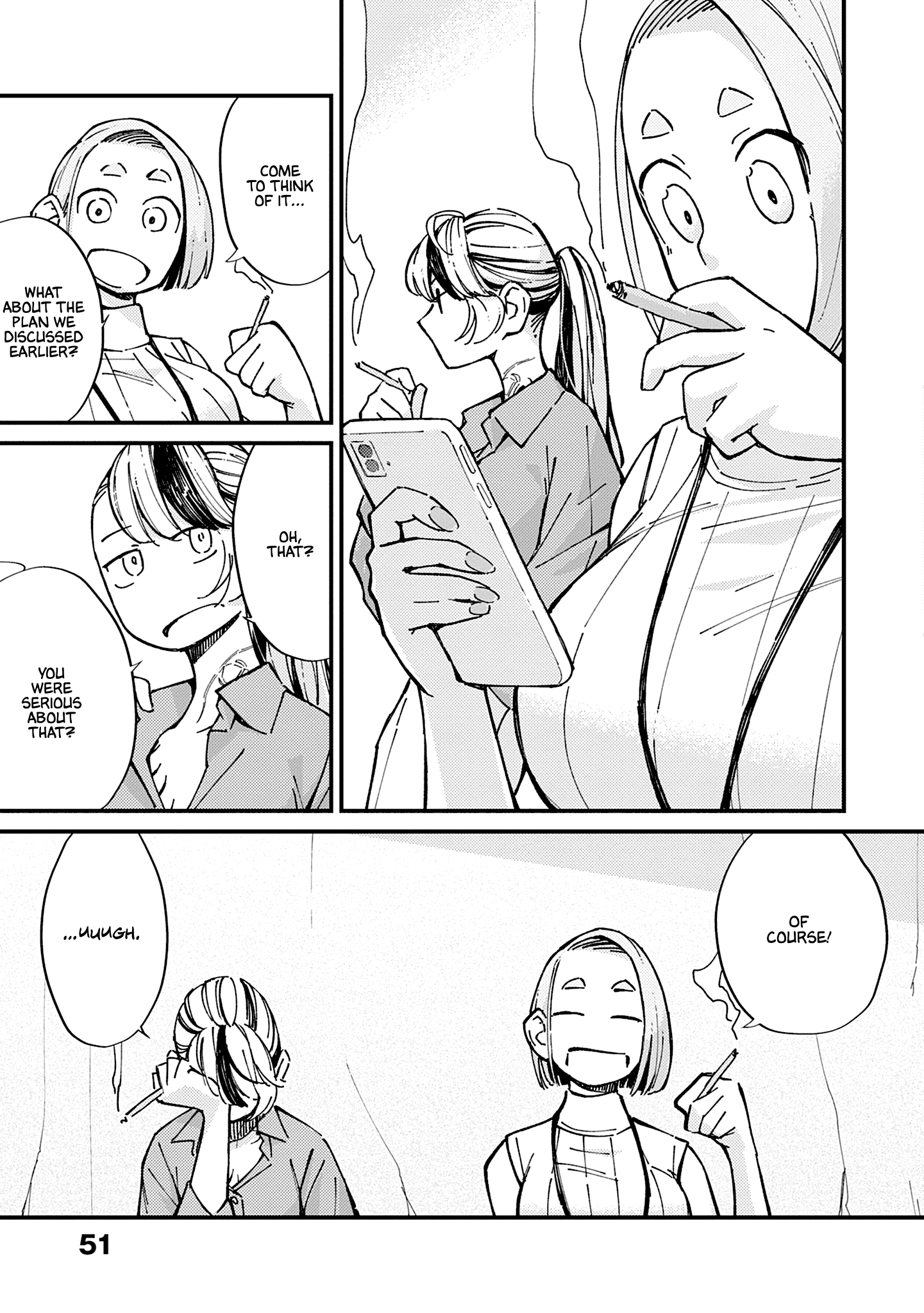 Tayutau Futari Vol. 1 Ch. 2 第18页