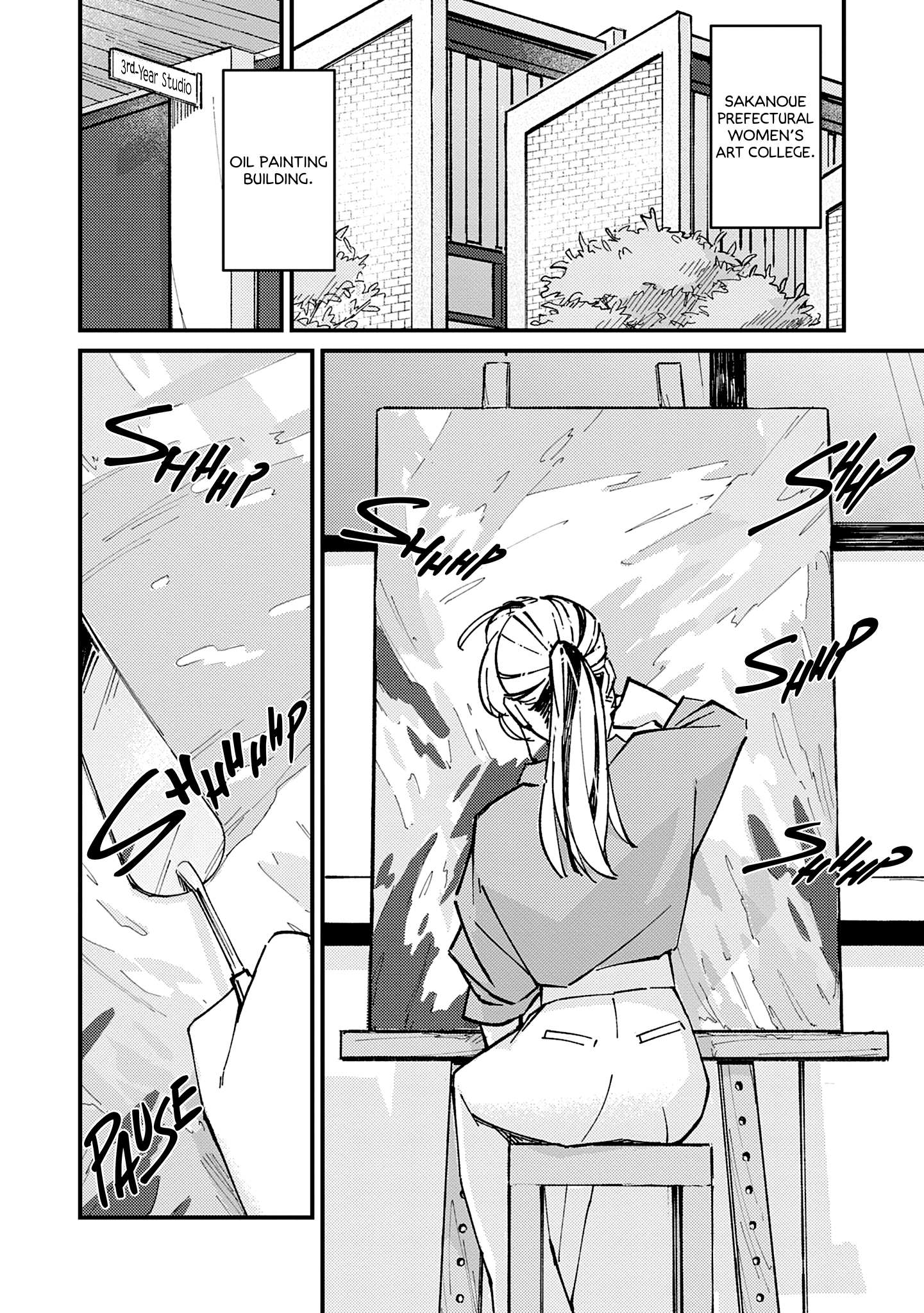 Tayutau Futari Vol. 1 Ch. 2 第3页