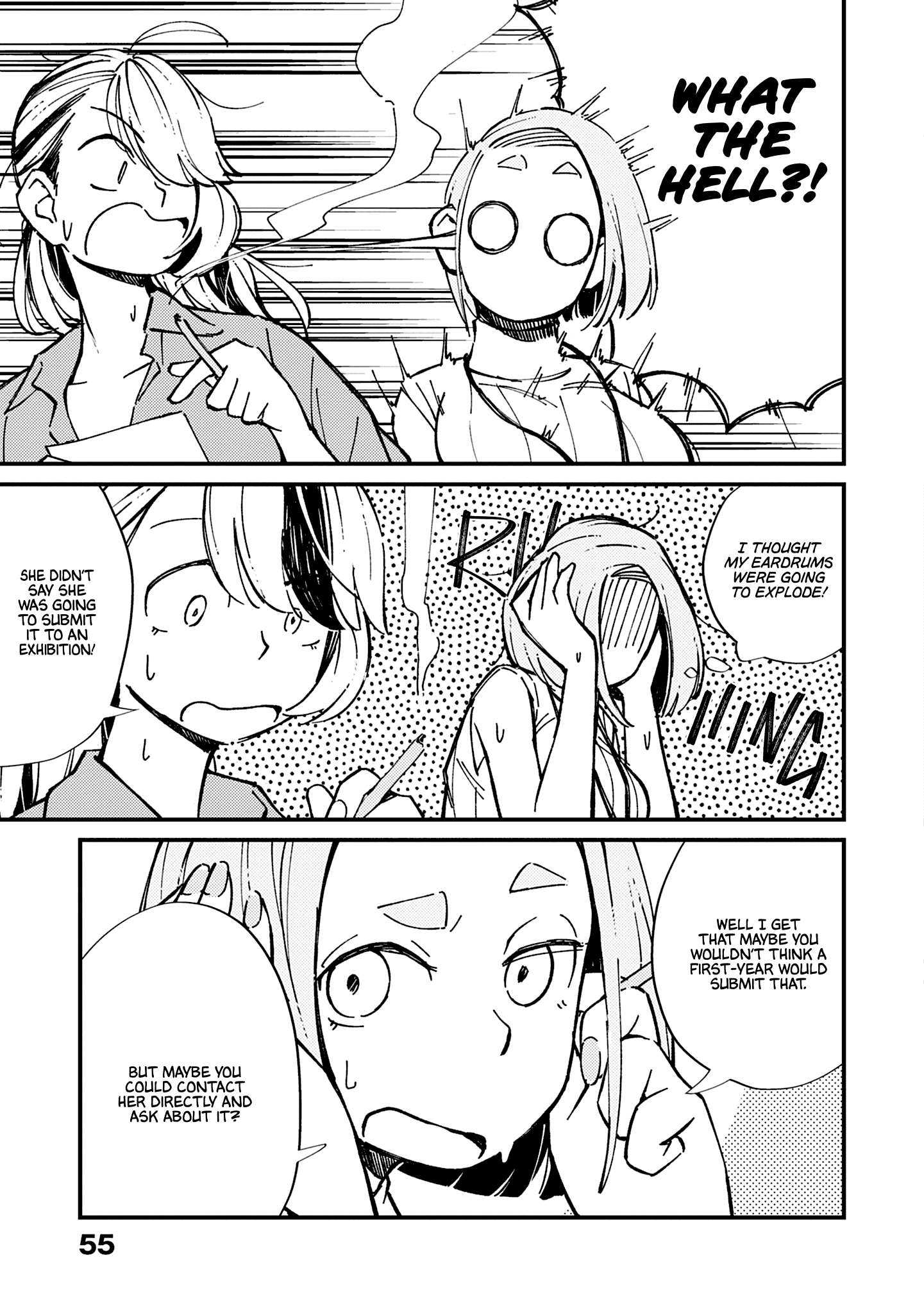 Tayutau Futari Vol. 1 Ch. 2 第22页