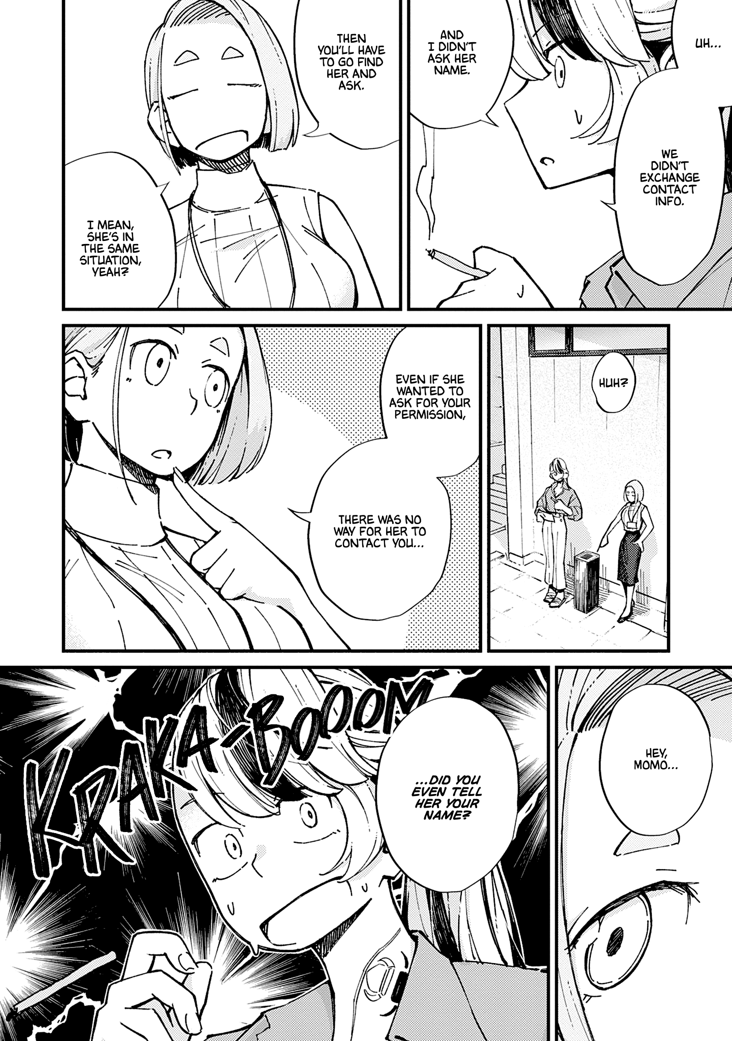 Tayutau Futari Vol. 1 Ch. 2 第23页