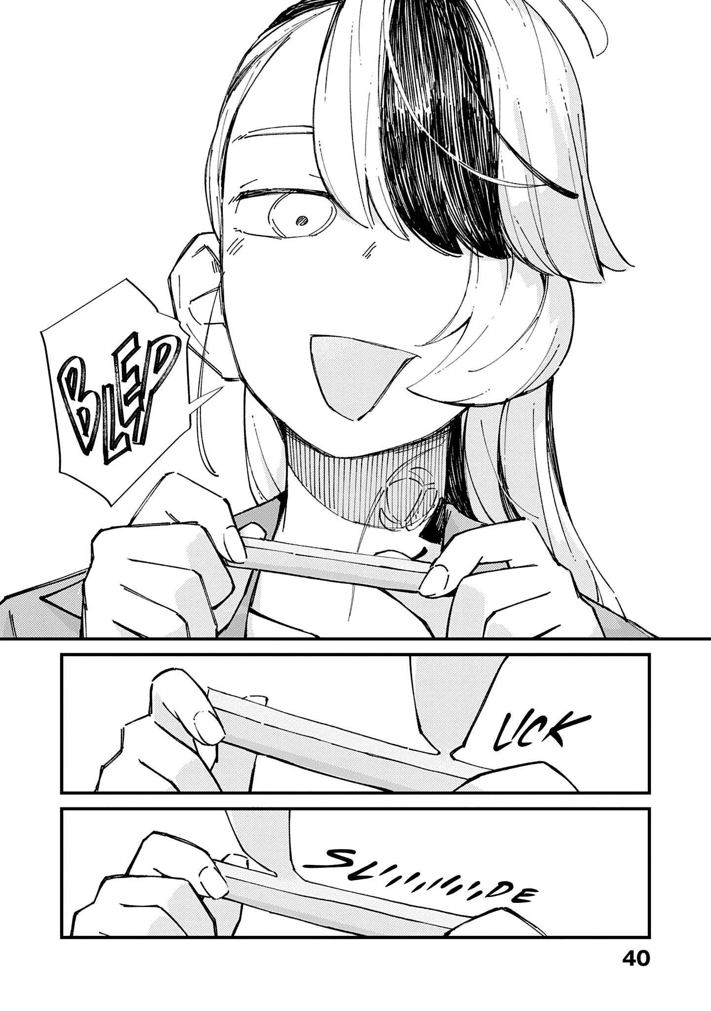 Tayutau Futari Vol. 1 Ch. 2 第7页
