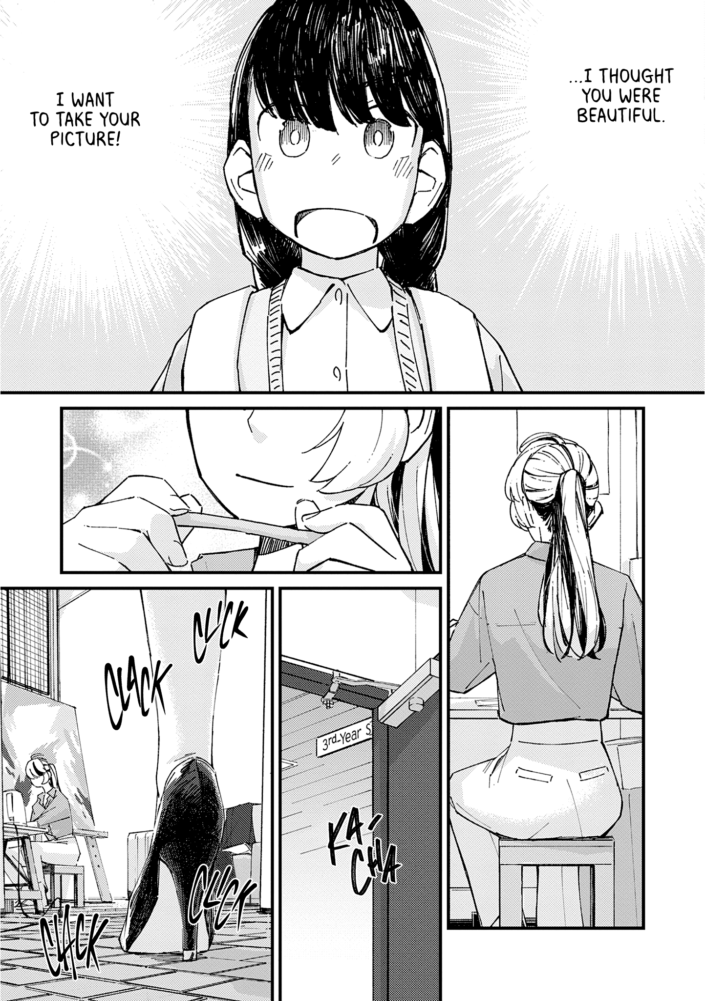 Tayutau Futari Vol. 1 Ch. 2 第10页