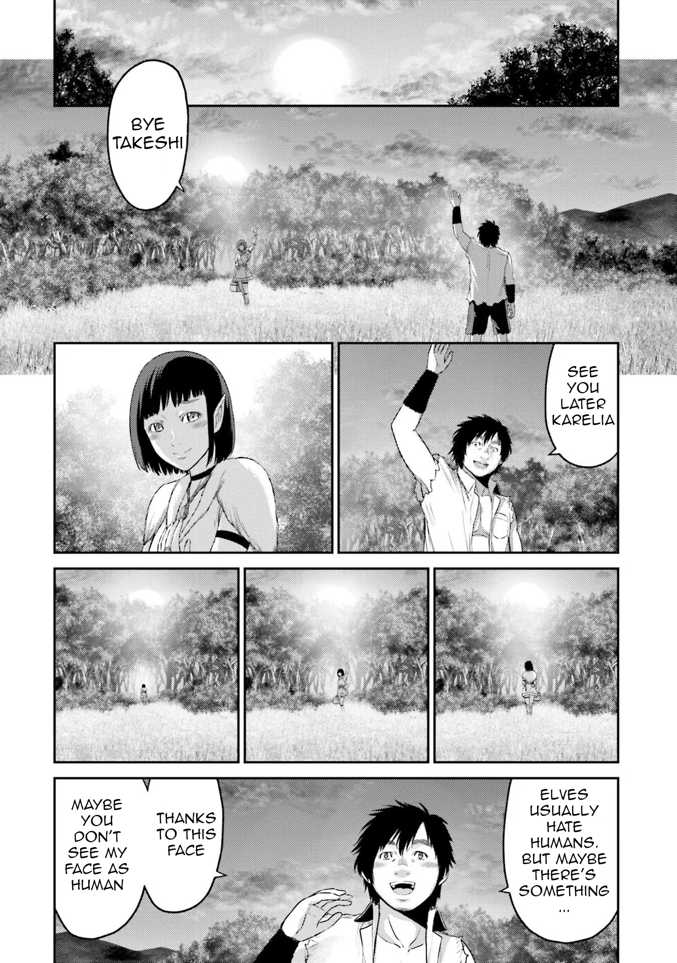 Buta no Fukushuu Pig Metastasis 第26页